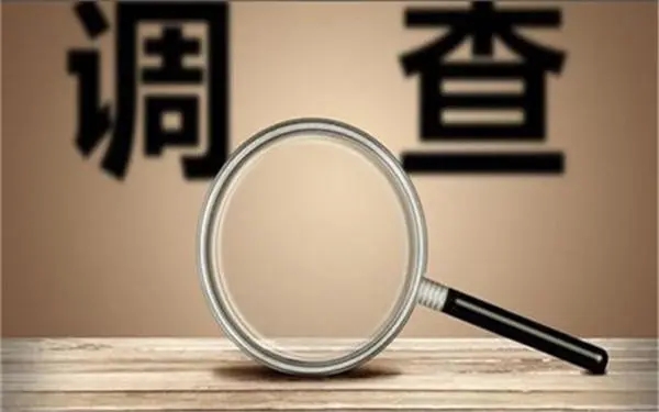 东城区取证公司怎样对婚外情调查取证